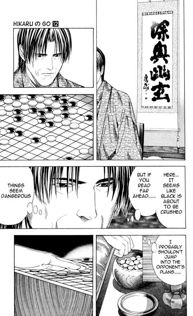 Hikaru no go Chapter 101 13